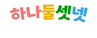 OneTwoThreeFour
